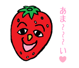 Feeling of the fruit sticker #5521184