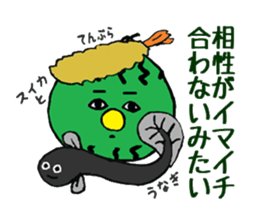 Feeling of the fruit sticker #5521188
