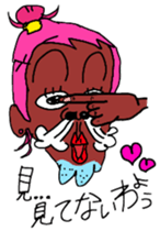 Queen sticker!! sticker #5521327