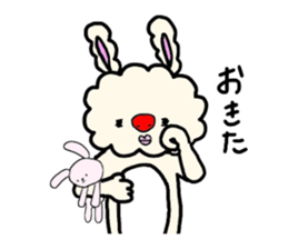 Mofumofuchappy sticker #5521437