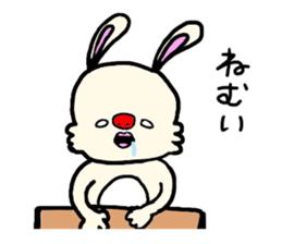 Mofumofuchappy sticker #5521438