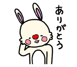 Mofumofuchappy sticker #5521439