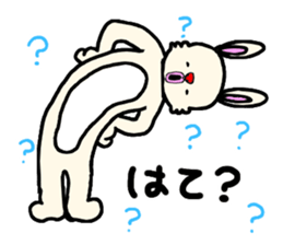 Mofumofuchappy sticker #5521440