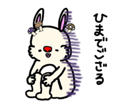 Mofumofuchappy sticker #5521442