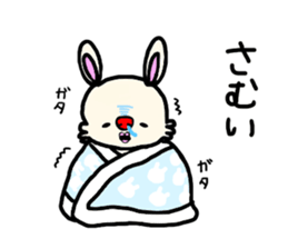 Mofumofuchappy sticker #5521447