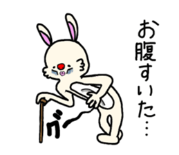 Mofumofuchappy sticker #5521448