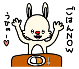 Mofumofuchappy sticker #5521450