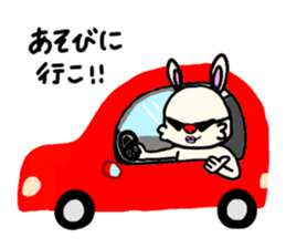 Mofumofuchappy sticker #5521452