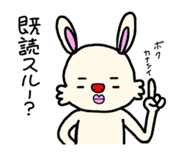 Mofumofuchappy sticker #5521456