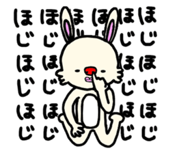 Mofumofuchappy sticker #5521457