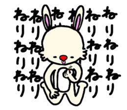 Mofumofuchappy sticker #5521458