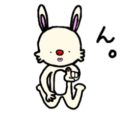 Mofumofuchappy sticker #5521459