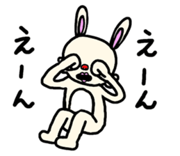 Mofumofuchappy sticker #5521462