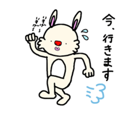 Mofumofuchappy sticker #5521464