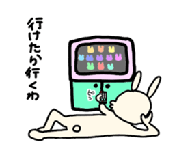 Mofumofuchappy sticker #5521465