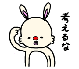 Mofumofuchappy sticker #5521467