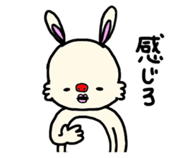 Mofumofuchappy sticker #5521468