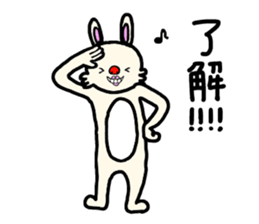 Mofumofuchappy sticker #5521470