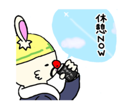 Mofumofuchappy sticker #5521472