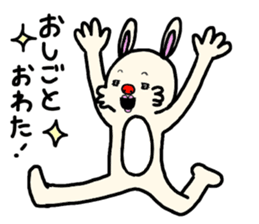 Mofumofuchappy sticker #5521473