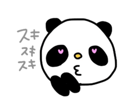 HELLO Panda sticker #5521837