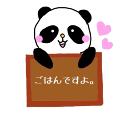 HELLO Panda sticker #5521848