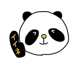 HELLO Panda sticker #5521861