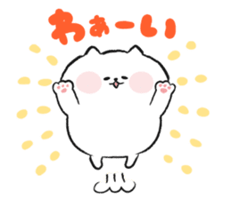 Marshmallow Cat - Mocchiri Neko - sticker #5521996