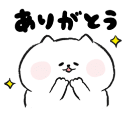 Marshmallow Cat - Mocchiri Neko - sticker #5521997