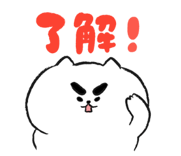 Marshmallow Cat - Mocchiri Neko - sticker #5521999