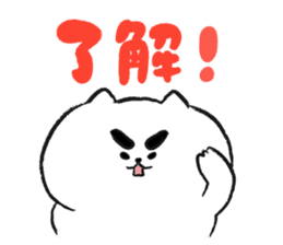 Marshmallow Cat - Mocchiri Neko - sticker #5521999