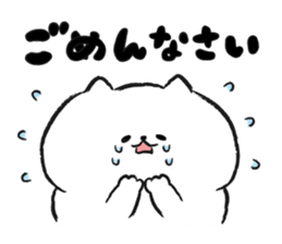 Marshmallow Cat - Mocchiri Neko - sticker #5522000