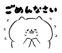 Marshmallow Cat - Mocchiri Neko - sticker #5522000