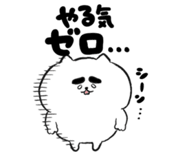 Marshmallow Cat - Mocchiri Neko - sticker #5522008