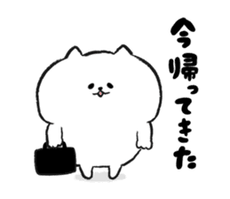 Marshmallow Cat - Mocchiri Neko - sticker #5522012