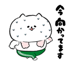 Marshmallow Cat - Mocchiri Neko - sticker #5522013