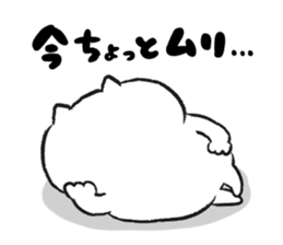 Marshmallow Cat - Mocchiri Neko - sticker #5522014
