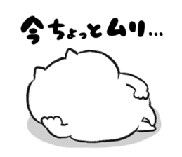 Marshmallow Cat - Mocchiri Neko - sticker #5522014