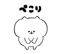 Marshmallow Cat - Mocchiri Neko - sticker #5522016