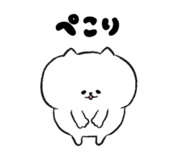 Marshmallow Cat - Mocchiri Neko - sticker #5522016