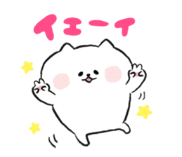 Marshmallow Cat - Mocchiri Neko - sticker #5522020