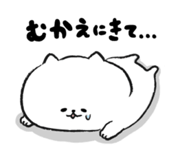 Marshmallow Cat - Mocchiri Neko - sticker #5522023