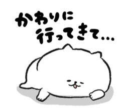 Marshmallow Cat - Mocchiri Neko - sticker #5522024