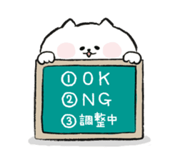 Marshmallow Cat - Mocchiri Neko - sticker #5522025