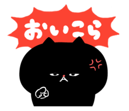 Marshmallow Cat - Mocchiri Neko - sticker #5522026