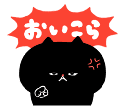 Marshmallow Cat - Mocchiri Neko - sticker #5522026