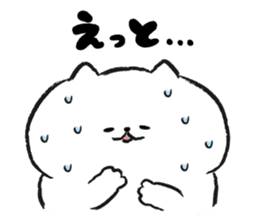 Marshmallow Cat - Mocchiri Neko - sticker #5522027