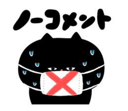 Marshmallow Cat - Mocchiri Neko - sticker #5522029