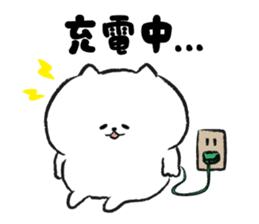 Marshmallow Cat - Mocchiri Neko - sticker #5522033
