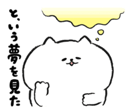Marshmallow Cat - Mocchiri Neko - sticker #5522035